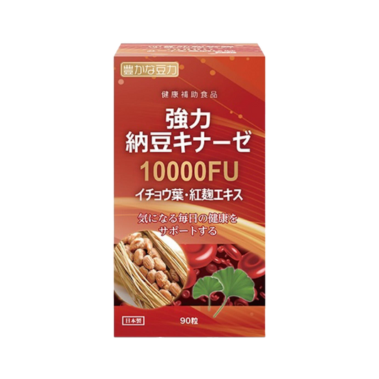 豊かな豆力  Powerful Nattokinase 10000FU+Ginkgo Leaf/Red Yeast Extract-90 capsules