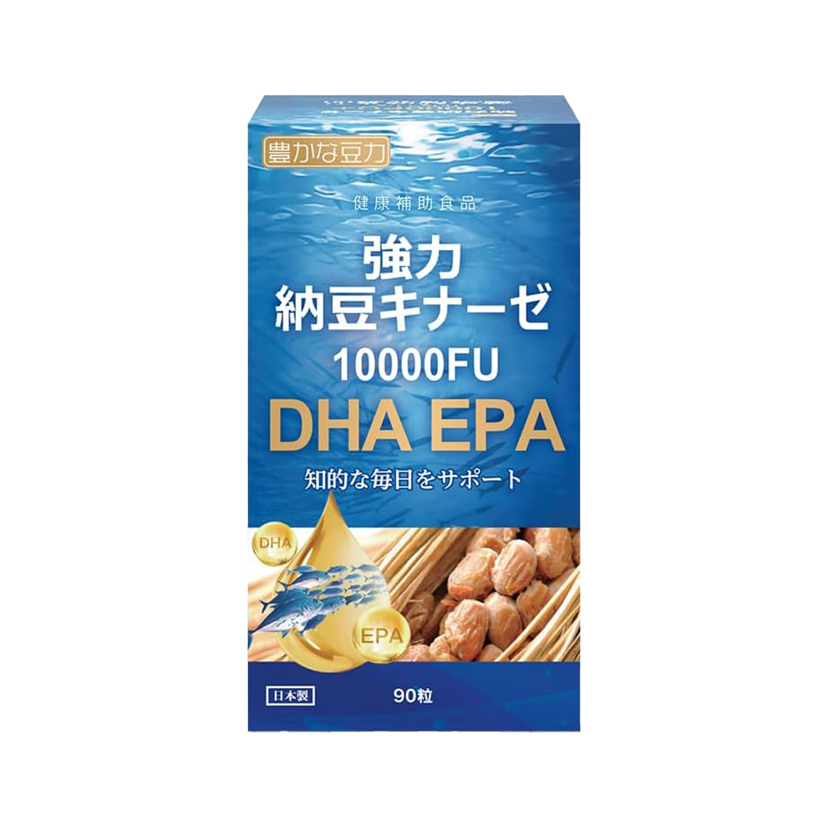 豊かな豆力 強力納豆激酶10000FU+DHA・EPA-90粒