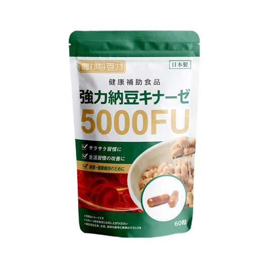 豊かな豆力 強效納豆激酶 5000FU-60粒