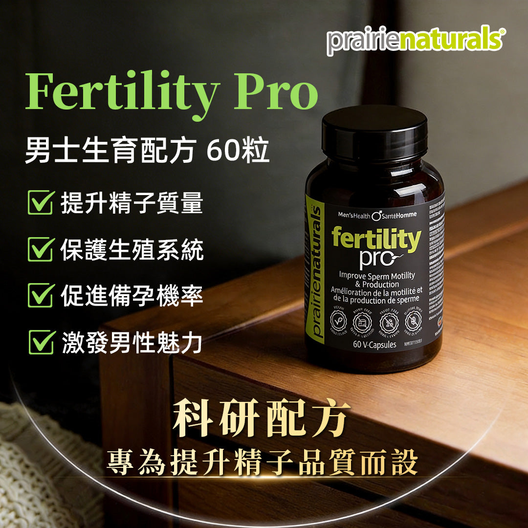fertil pro men + l-carnitine FertilPro 90cap Fertilia Men + L-Carnitine 90