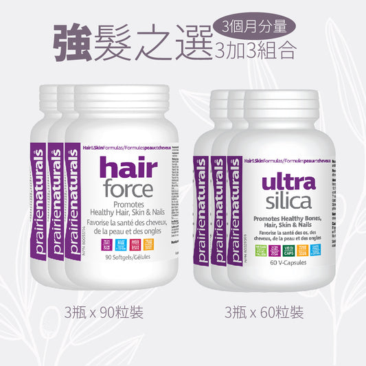 【3+3 Hair Loss Prevention + Hair Growth Trio S】Hair Force 90s (3 bottles) + Ultra Silica 60s (3bottles)