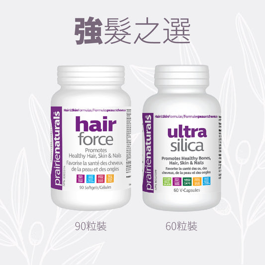【1+1 Anti-Hair Loss and Increased Hair Combination】Hair Force 90s + Ultra Silica 60s